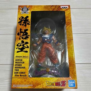 一番くじ NARUTO C賞 ペイン（天道） フィギュア ナルトの通販 by