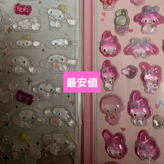 サンリオ - ハローキティ 根付け ストラップ 岐阜フラワー