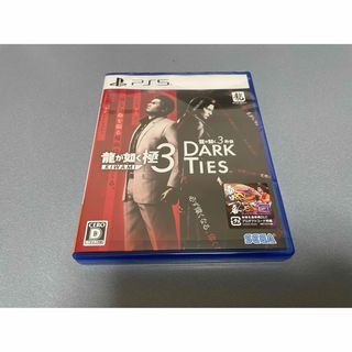 SEGA - 新品未使用 スターホース2 (スタホ2 ) カード2枚セットの通販