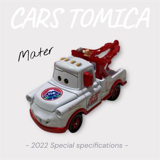 缶コーヒーおまけミニカー チョロQ(小)12台セットの通販 by ちゅるんぶ