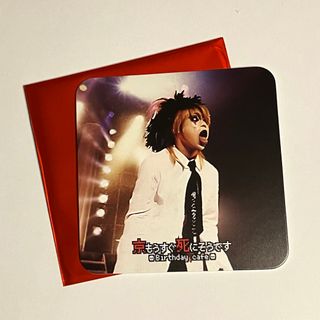 King Gnu ceremony購入特典ポスター B2サイズ kinggnu の通販 by