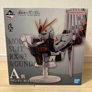 HGUC ジェガン用水転写デカールVer.GHOSTの通販 by マイクデカール｜ラクマ