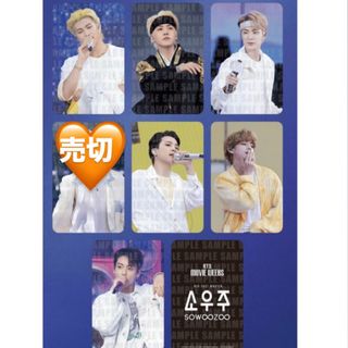 防弾少年団(BTS) - ジョングクGOLDEN global 限定 トレカ PVCフォト