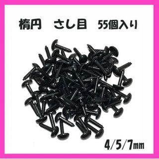 107＊クラフトパンチ 花 アルバム カラフル 飾り 寄せ書き ブルーの