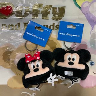 一番くじ ミセスグリーンアップル ぬいぐるみ 2種セットの通販 by