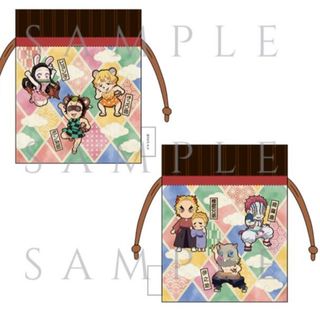 鬼滅の刃 - 鬼滅の刃 ダイニングお楽しみくじ レイヤードクリアカード