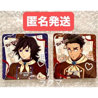 ゴールデンカムイ アニメイト フェア特典 プリクラ風ステッカー イヌで