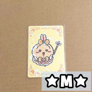 オトカドール ライバルカード PR QRの通販 by お月見のお店｜ラクマ