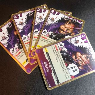 デュエルマスターズ - 【美品】デュエルマスターズ アクアスナイパーの