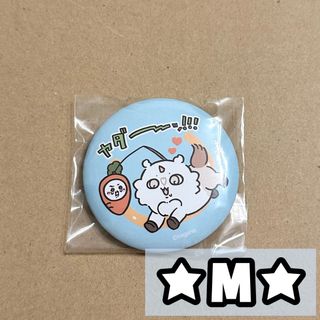 怪談レストラン おきくちゃん 缶バッジの通販 by ZERO's shop｜ラクマ