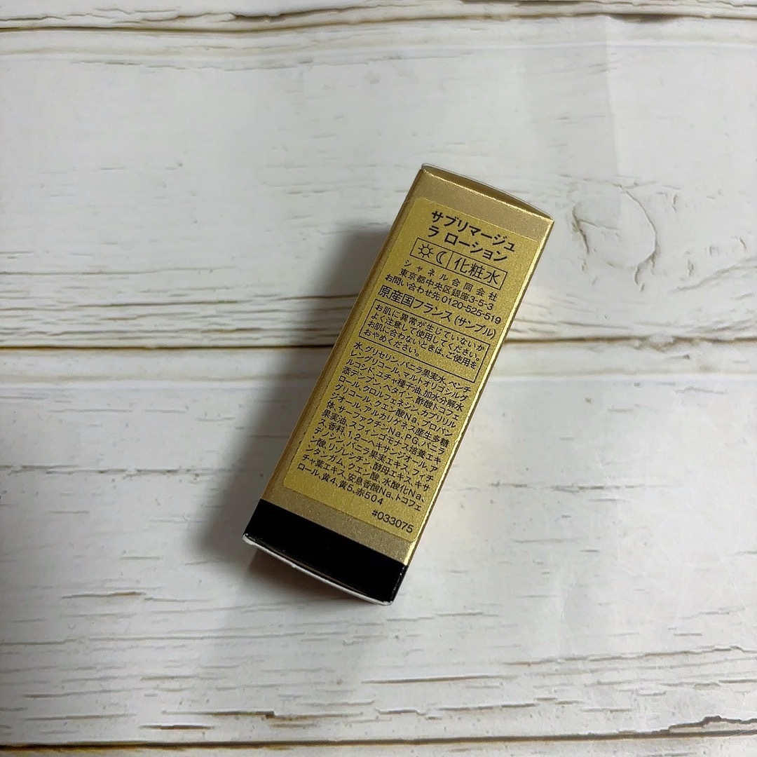 CHANEL - CHANEL サブリマージュ ラ ローションの通販 by rina's shop