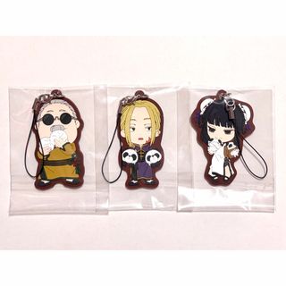 集英社 - チェンソーマン ステッカー ポチタ チェンソーマン パワー 4