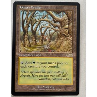 マジック：ザ・ギャザリング - mtg スリヴァーの女王 日本語 SHの通販