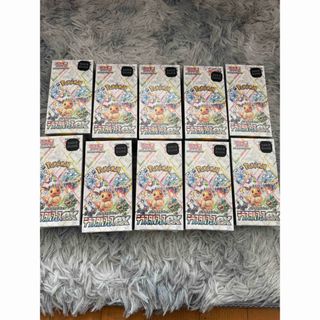 ポケモン - ポケモンカード MEGAドリームex シュリンク付き 2BOXの通販