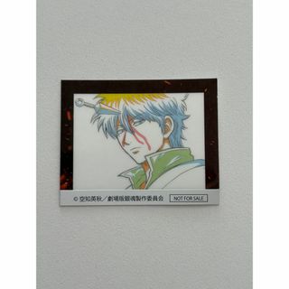 集英社 - 遊戯王三戦の才プリズマティックシークレットレアの通販 by