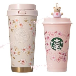 Starbucks Coffee - スタバ ホリデー2022 リユーザブルカップの通販 by