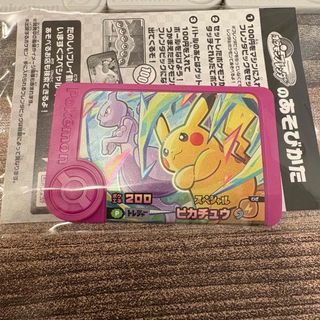 ポケモン - （美品）ポケモンシール列伝 技 9枚セットの通販 by たか