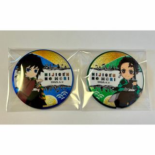 鬼滅の刃 - 鬼滅の刃 時透無一郎 AGF2024 純喫茶 グリッター 缶バッジ