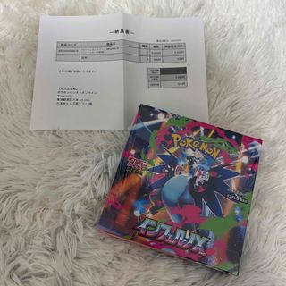 メガドリーム 空箱 ペリペリありの通販 by k｜ラクマ