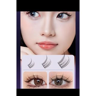 ダイソー オシャレつけまつげ 8番10個+つけまつげケース セット☆廃盤