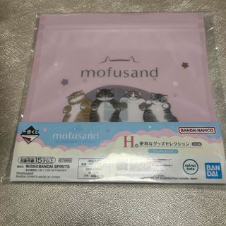 ブルーロック29刊特典 アレクシス・ネス 応援セット サイン入りの通販