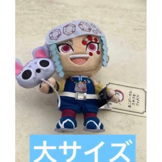 USJ - USJ ホラーナイト 限定 スヌーピー デビル 悪魔 キーチェーン