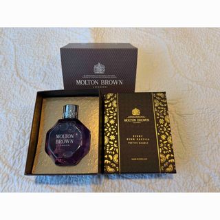 MOLTON BROWN - 新品☆モルトンブラウン アメニティセットの通販 by