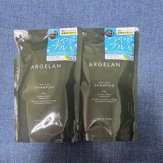 パミロール レギュラー クラス シャンプー 1000ml パウチ ×2個の通販