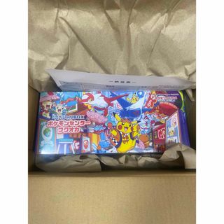 ポケモン - ポケモンカード ホウオウ LEGEND レジェンド 2枚セットの