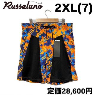 やまちゃん☆プロフ必読｜フリマアプリ ラクマ