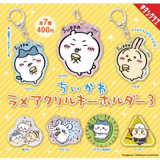 即購入ok フリーホラーゲーム Ib アクリルキーホルダー メアリーの通販