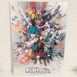 集英社 - 新品未使用 ナルト 麻雀 木の葉秘伝牌 の通販 by 噛太's shop