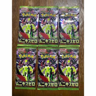 オトカドール ライバルカード PR QRの通販 by お月見のお店｜ラクマ