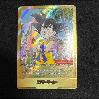 値下げ！800→300遊戯王初期カード音女、王座の守護者の通販 by まある