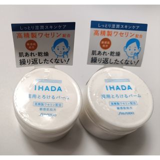 Kanebo - 値下げ‼️KANEBO クリーム イン ナイト 40gの通販 by ゆしゅ