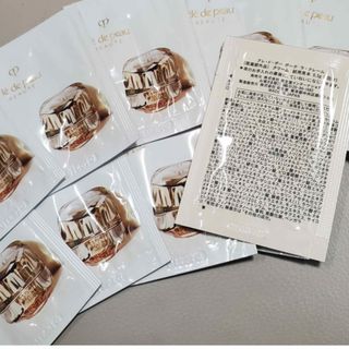 クレ・ド・ポー ボーテ（サンプル/トライアルキット）のフリマアイテム一覧