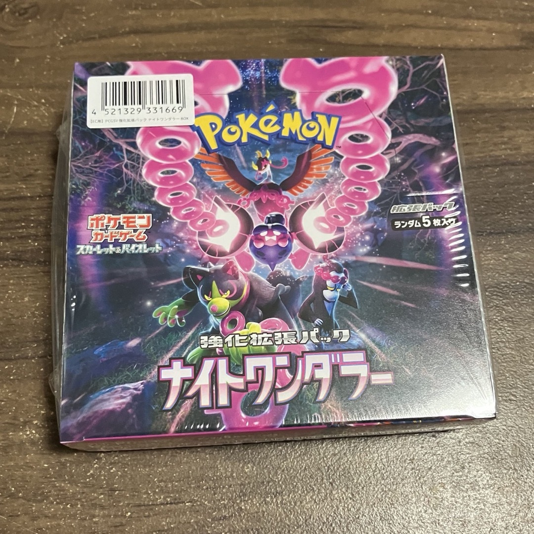 ポケモン - 【シュリンク付き】ナイトワンダラー1boxの通販 by ny商店