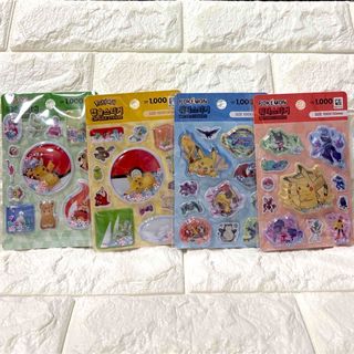 ポケモン - ムンク展 ミニカードファイル 叫びピカチュウ／イーブイの