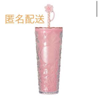 Starbucks - バレンタイン2026ステンレスTOGOボトルチョコレート473ml