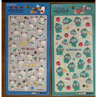 サンリオ - チャーミーキティ シール 2005年製 レトロ 当時物