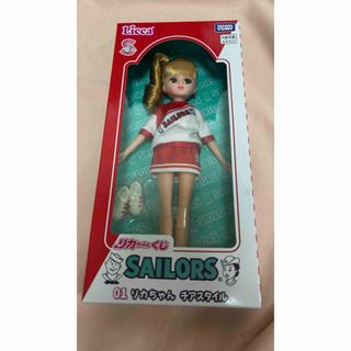 Takara Tomy - メタルファイトベイブレード BB-94 トルネードベイ