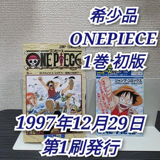 UNIQLO - U T 両津勘吉Tシャツの通販 by お取引前にプロフィール一読