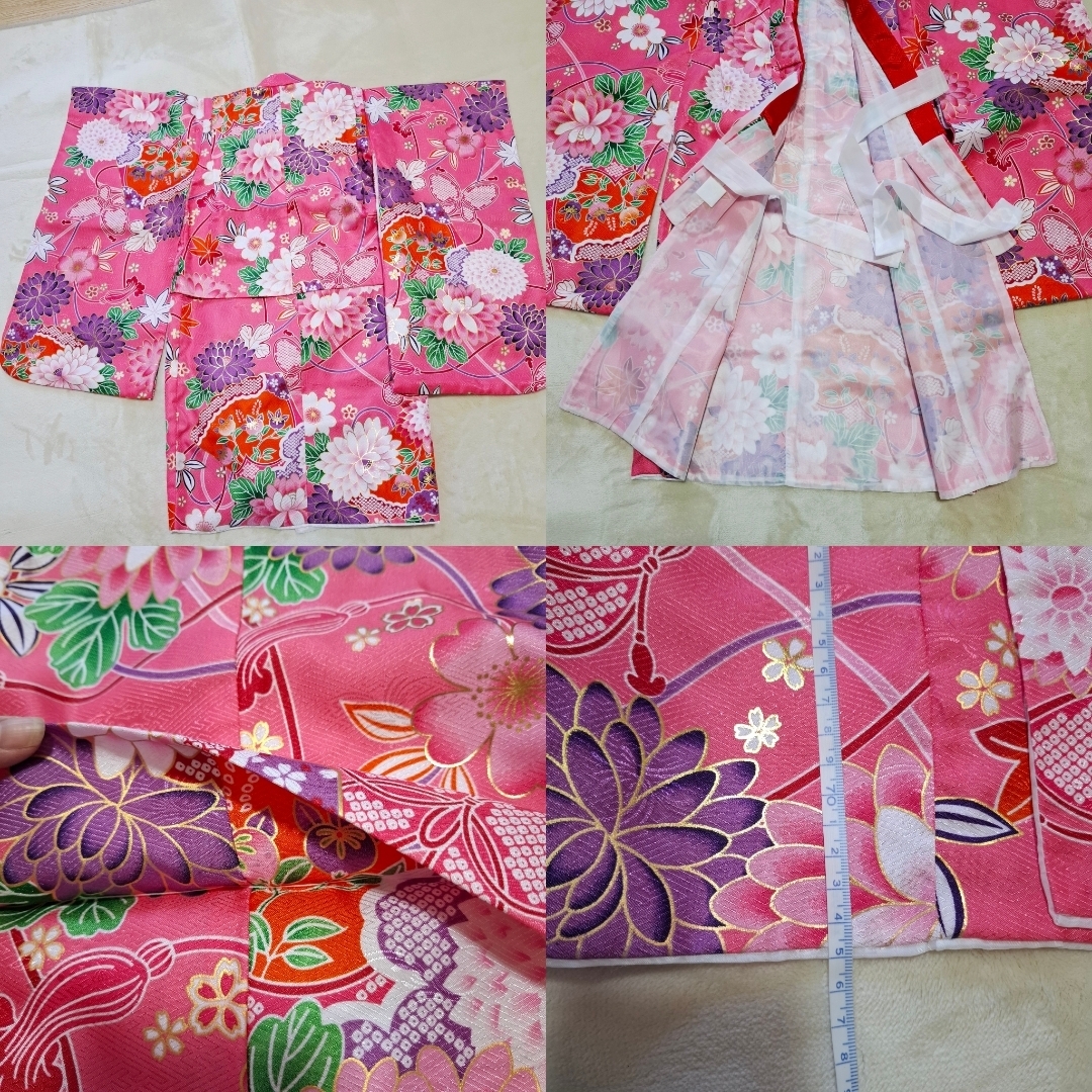 KYOETSU - 極美品【箱つき8点セット】七五三 子供用 花柄 ピンク 着物