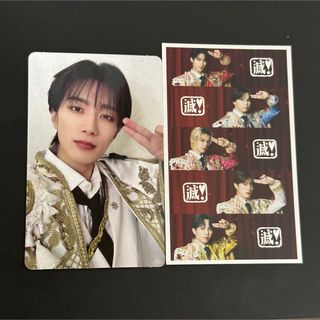 MILK - M!LK ペンライト ミルクラスタルスティック3 M!X SMILE POP!の