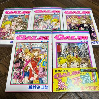 集英社 - 吉住 渉 先生 激レア サインいりコミックの通販 by エリ's