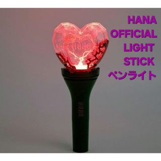 CORTIS ペンライト&タオル セット towel & lightstickの通販 by vi｜ラクマ