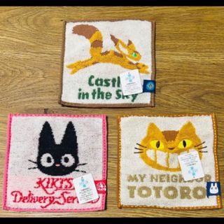 ジブリ - どんぐり共和国 まっくろくろすけ ガチャ トトロの通販 by