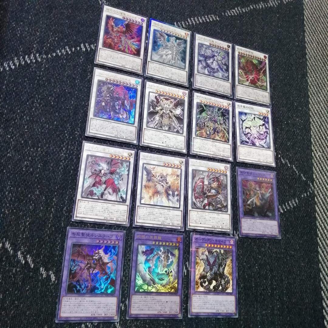 遊戯王 - 遊戯王 デッキ 白き森 アザミナ エルフェンノーツ [04696]の