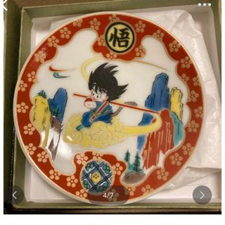 九谷青窯 - サザエさん 50周年 九谷焼 豆皿 3枚セット 限定グッズ