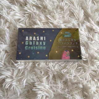 KAT- tun 亀梨和也サイン色紙の通販 by みい's shop｜ラクマ